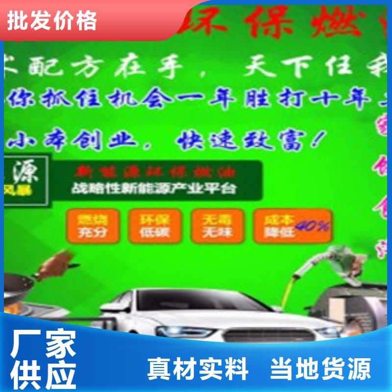 植物油放心选当地经销商