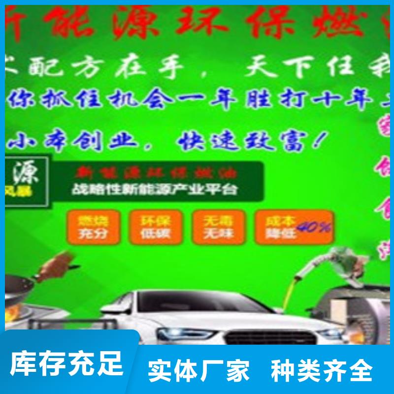 优选：植物油供货商