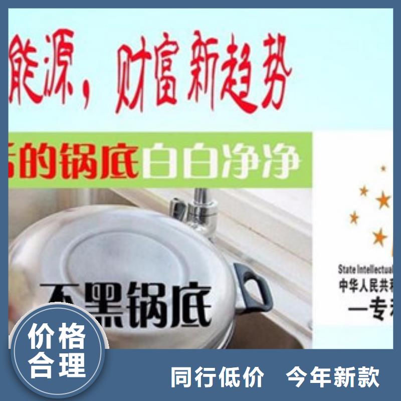植物油欢迎致电