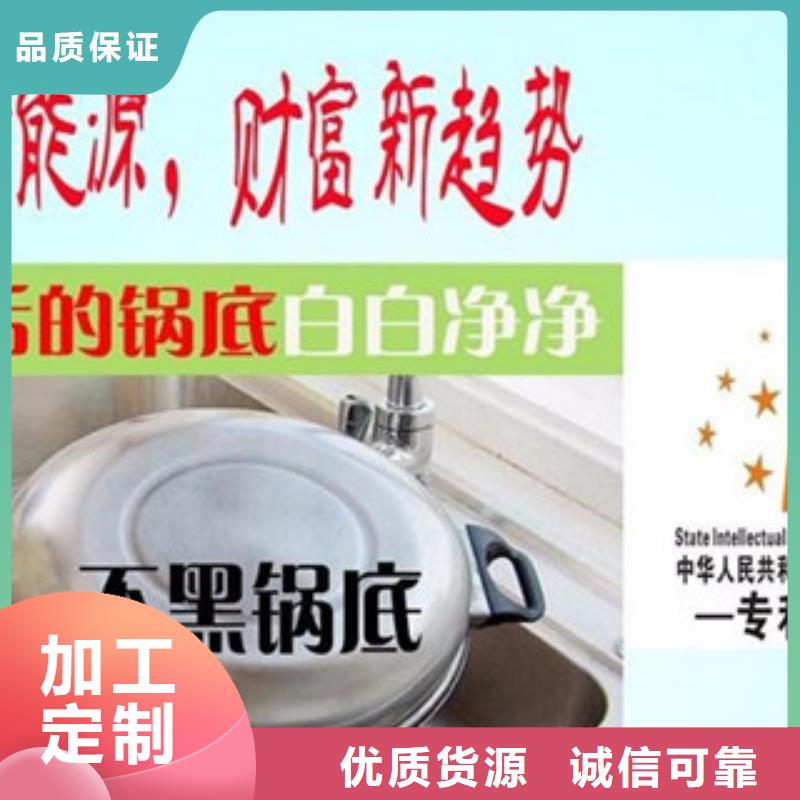 植物油优质货源