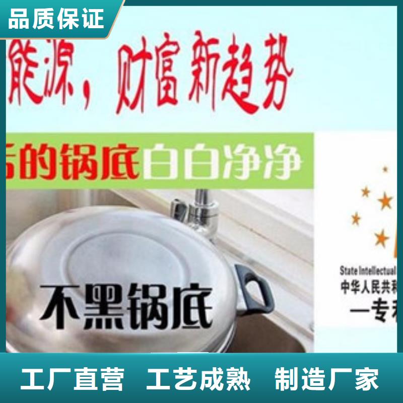 植物油17批发当地制造商