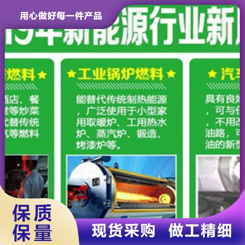 植物油特点