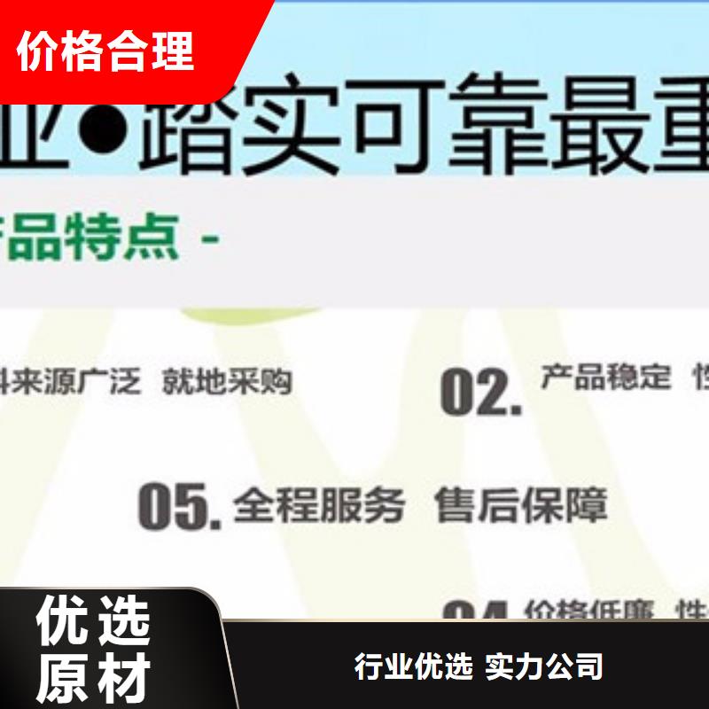 植物油17随时报价当地厂家