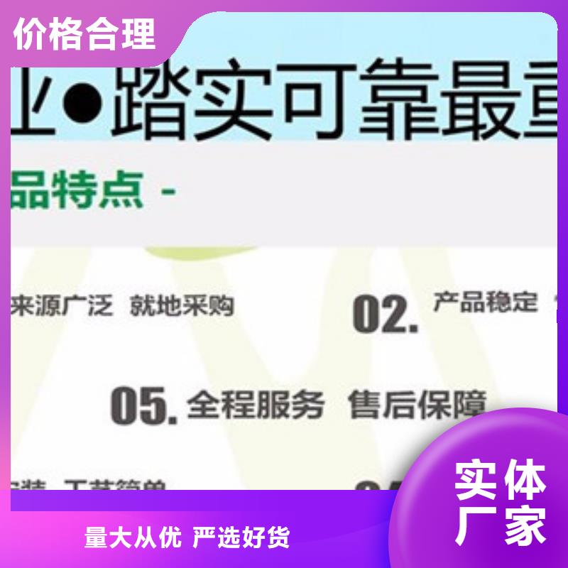 植物油特点