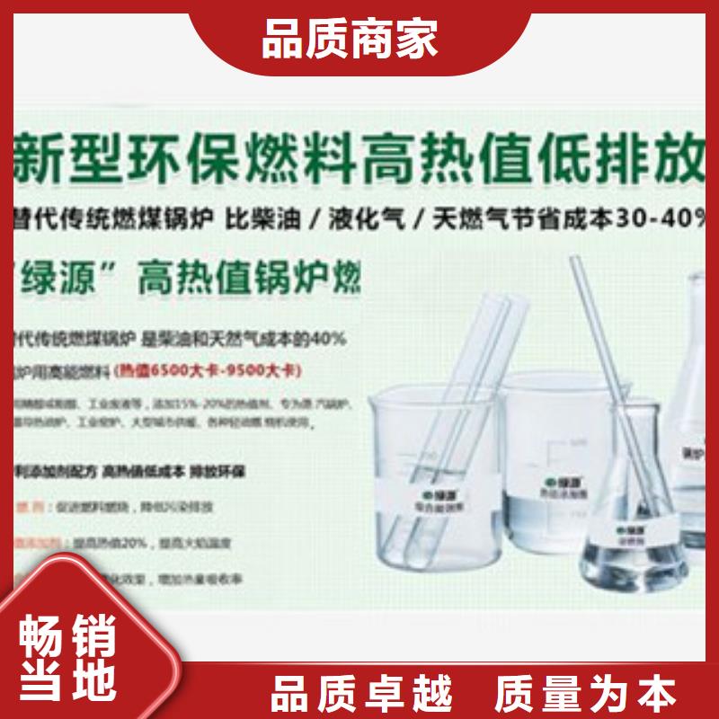 植物油优质货源