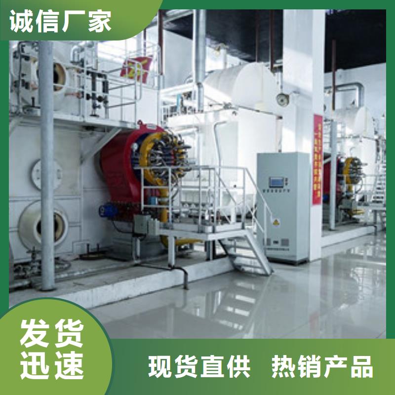 无醇18价格合理的公司保障产品质量