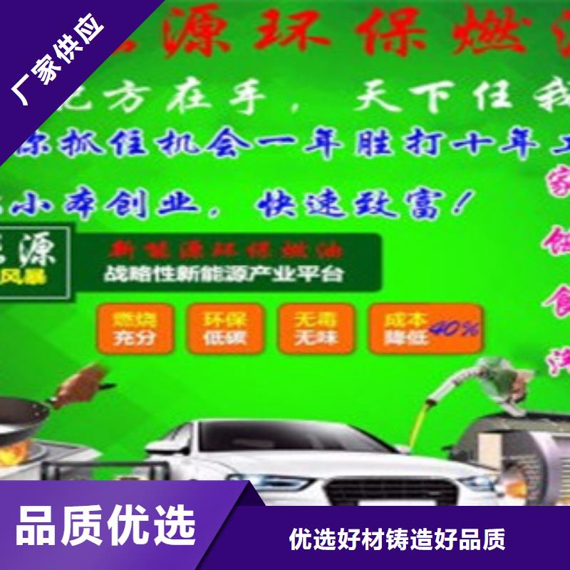 优质无醇18的供货商欢迎来电咨询