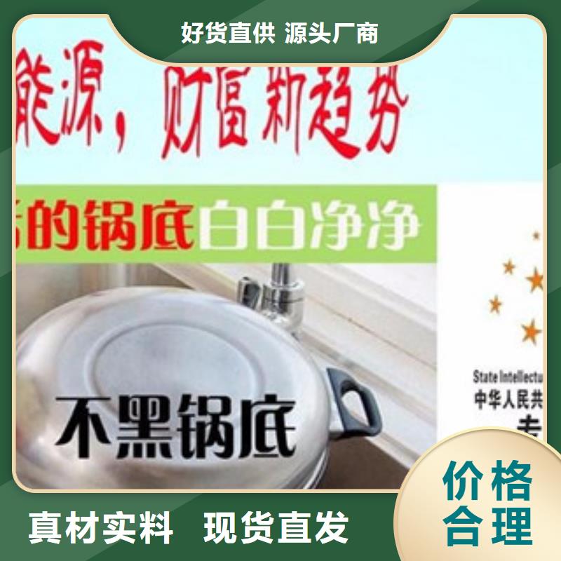无醇18厂家-优惠同城服务商