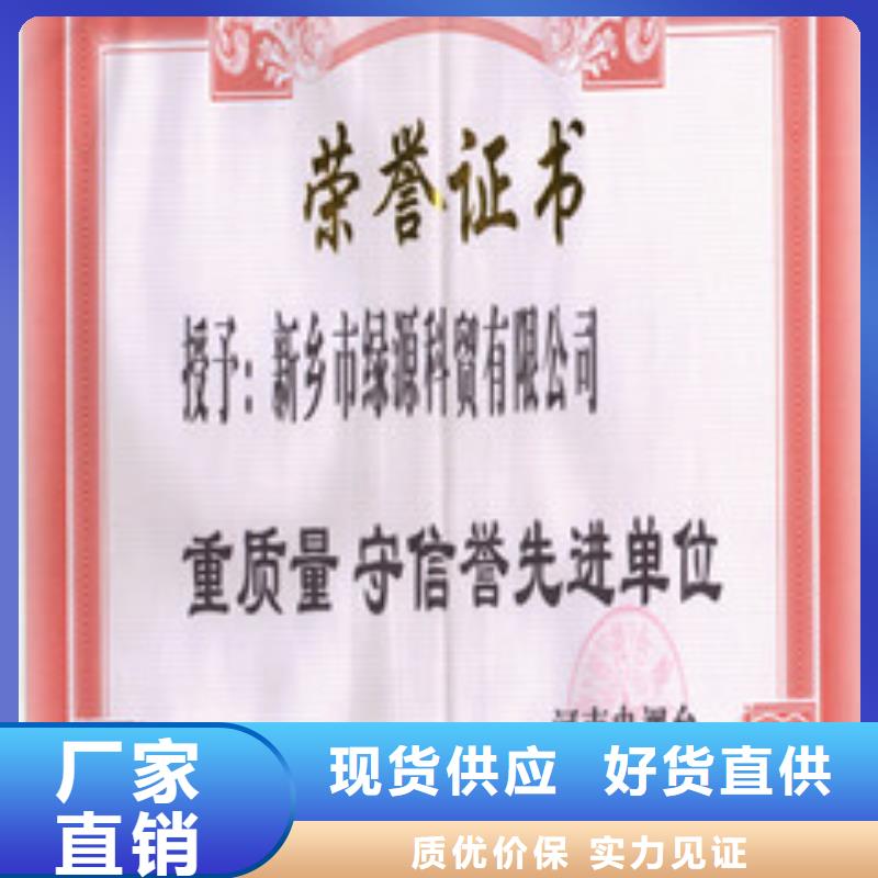 库存充足的植物油18销售厂家当地品牌
