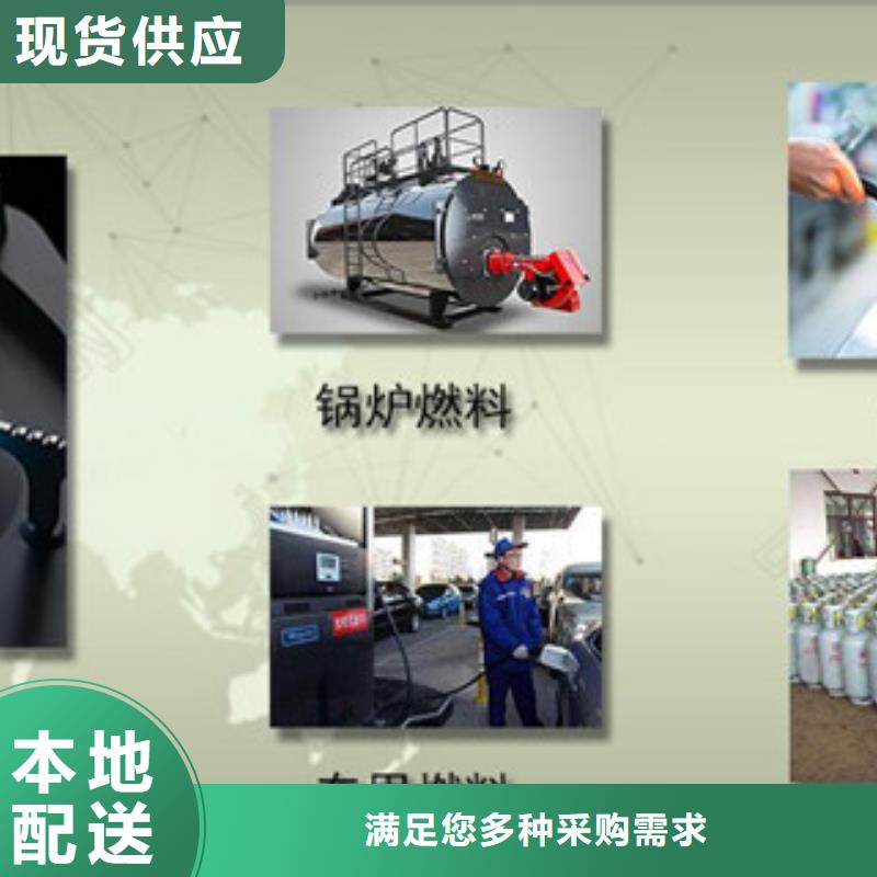植物油18企业-大品牌多年经验值得信赖