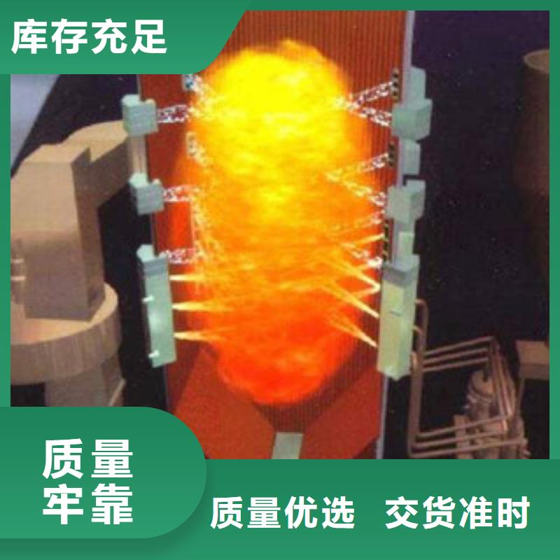#无醇19#实力强价格实惠