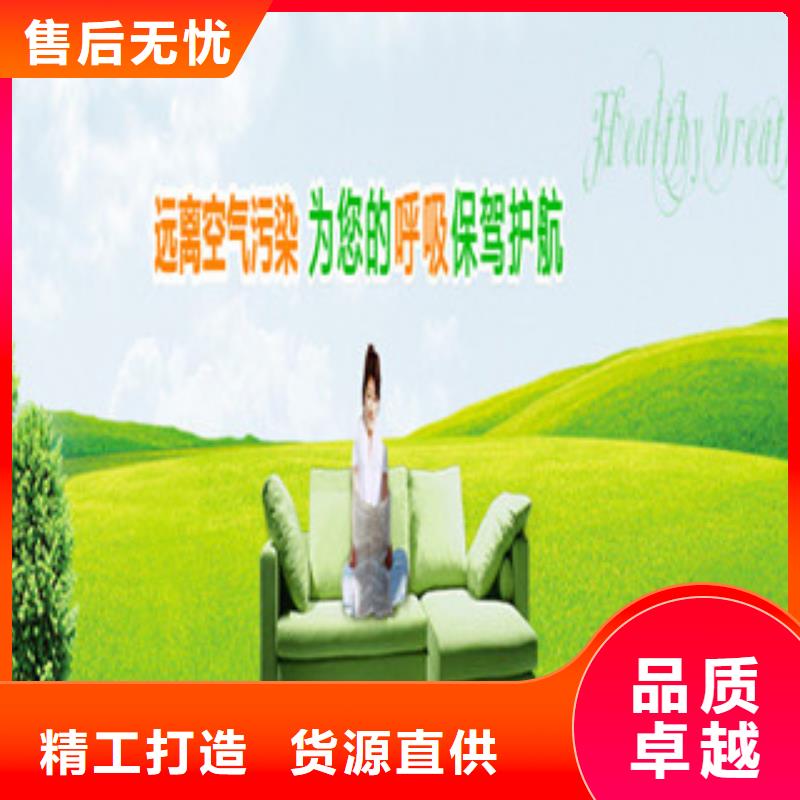 无醇19-值得信任精工打造