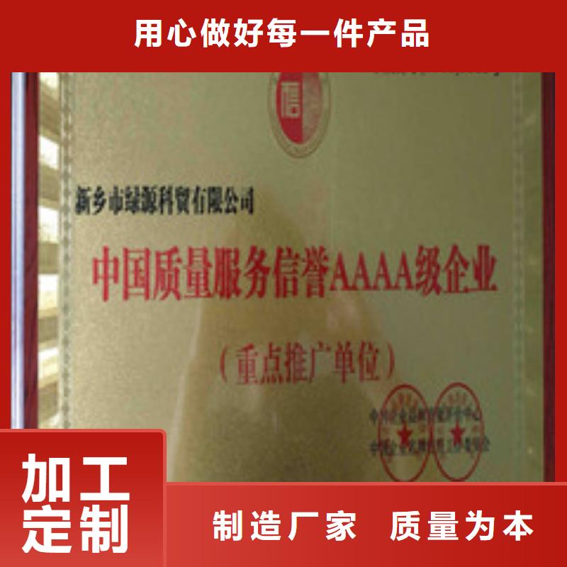 宁德无醇19-无醇19实体厂家