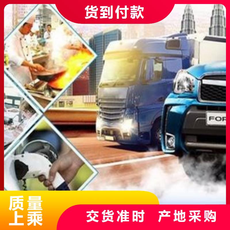 无醇19价格