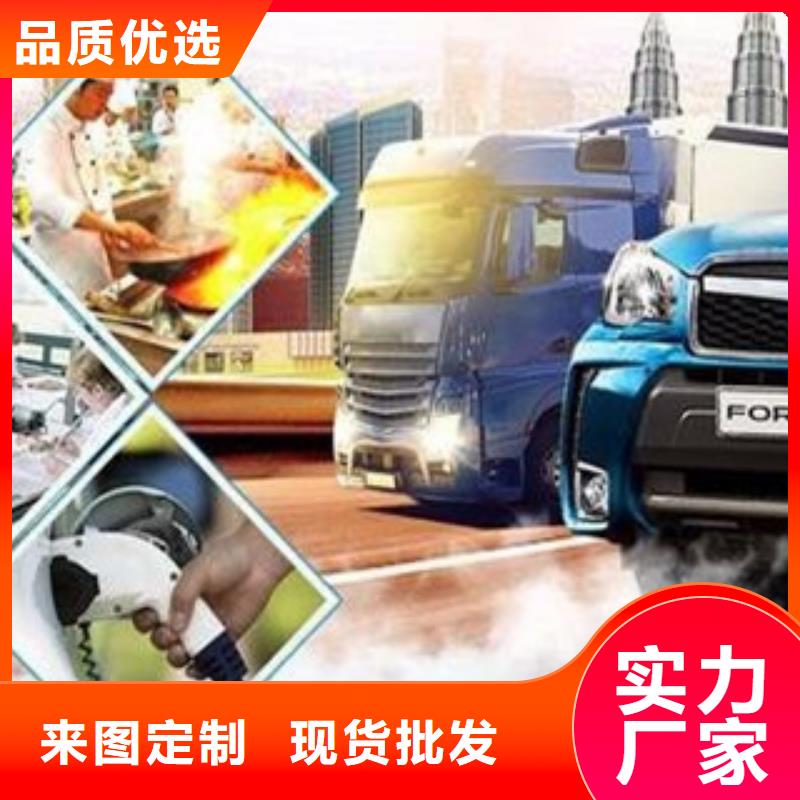 无醇19供货商