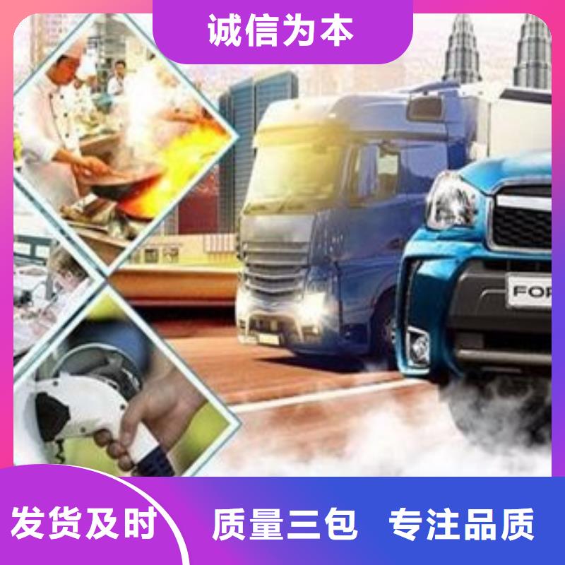 无醇19货到付款当地供应商