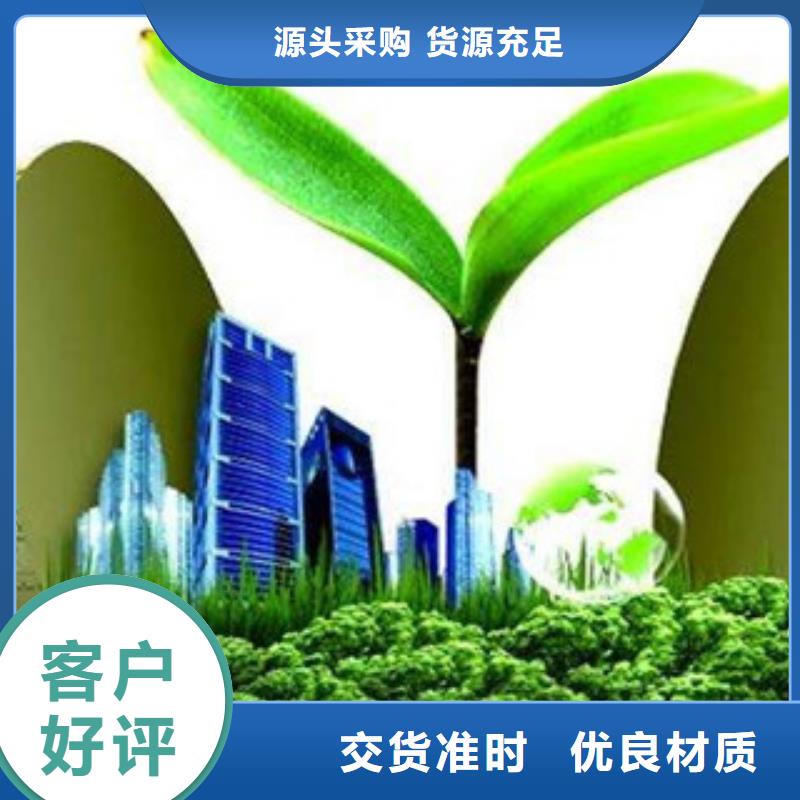 无醇19供货商