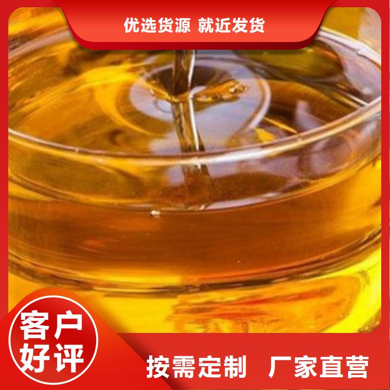 无醇19供货商畅销当地