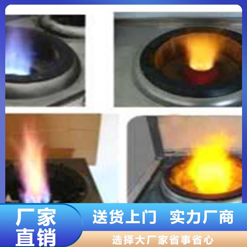 无醇19价格