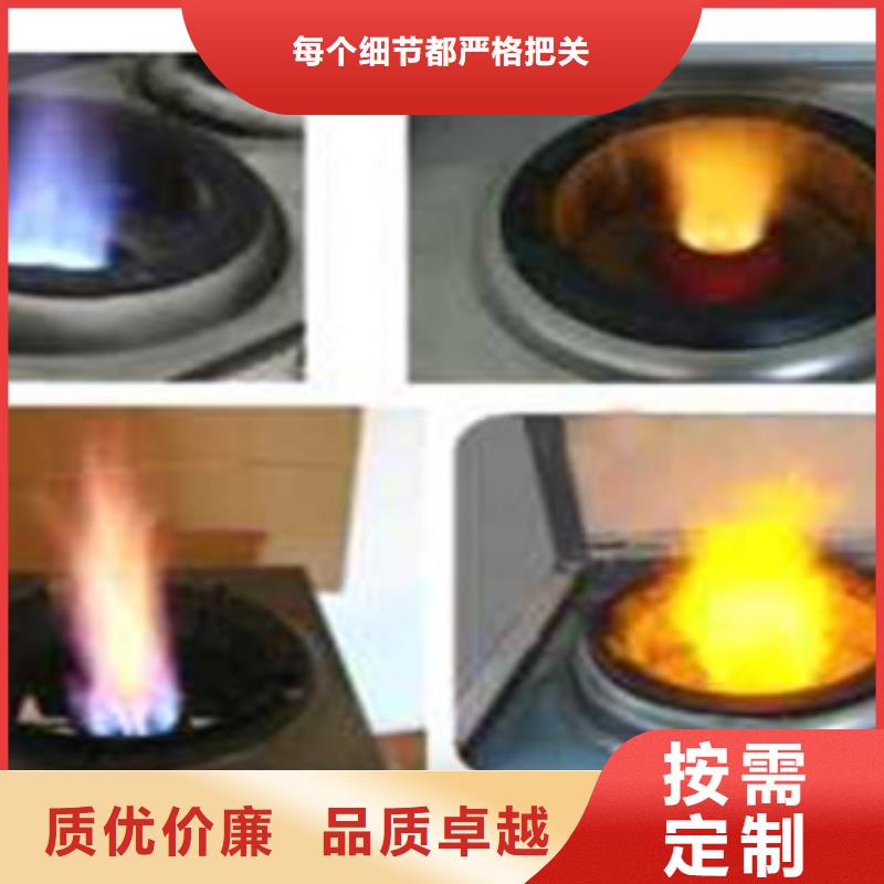 无醇19现货直供价格优