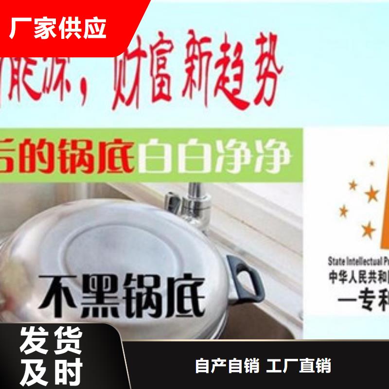 无醇19价格