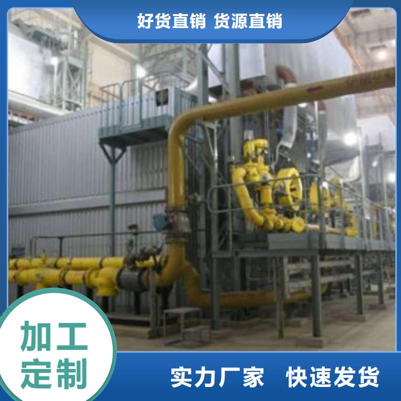 植物油19支持非标定制