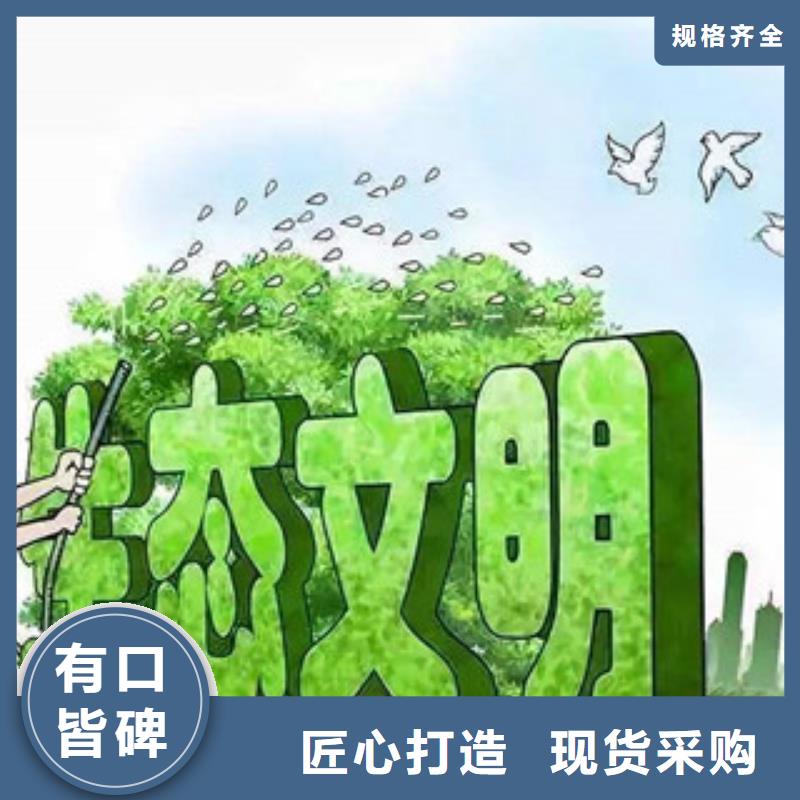无醇20找绿源科贸有限公司匠心制造