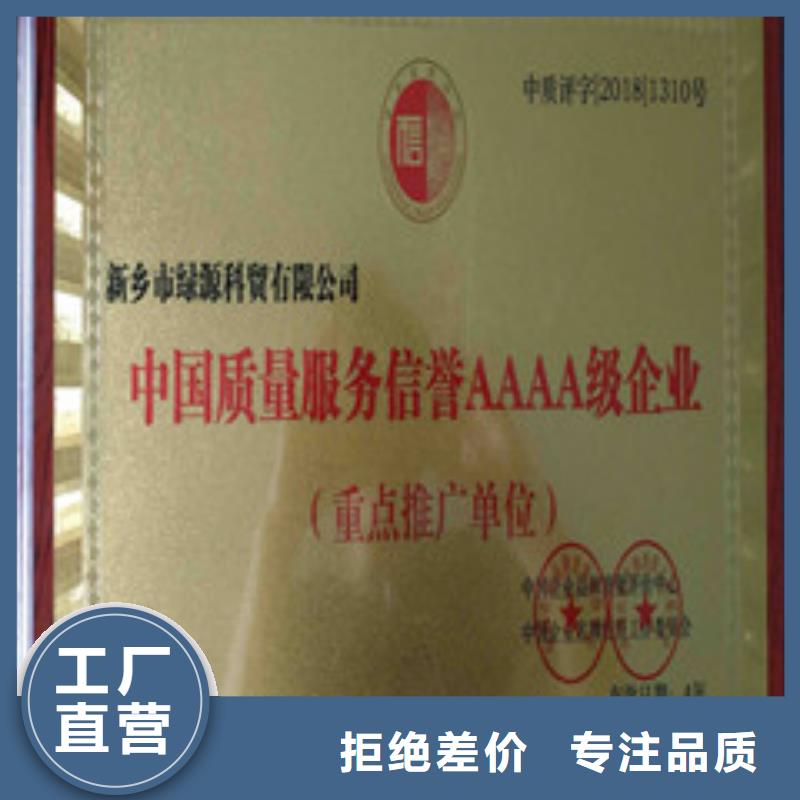 无醇20、无醇20现货直销贴心服务