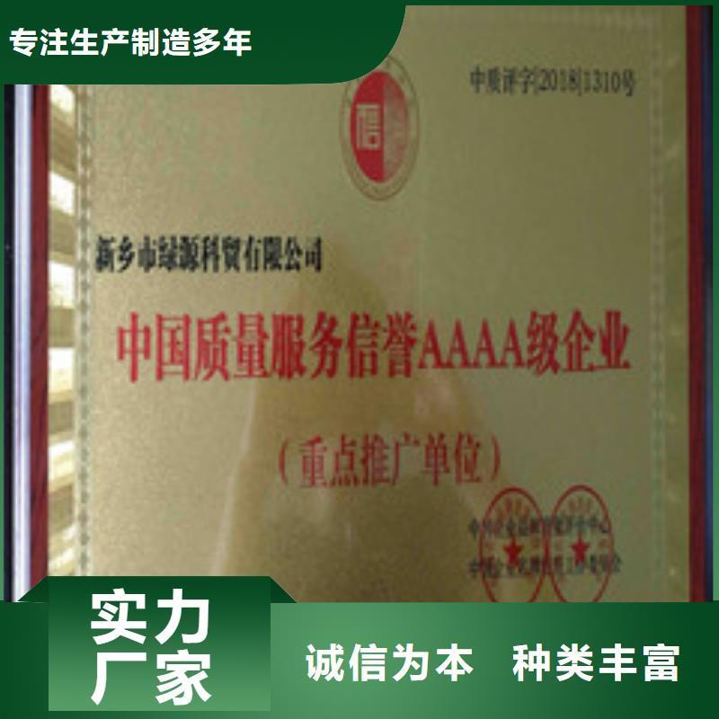 无醇20厂家款式多样厂家货源
