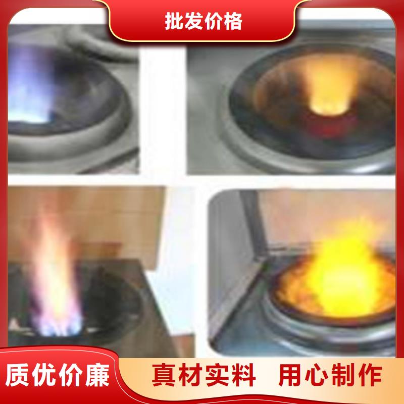 诚信经营无醇20厂家同城供应商