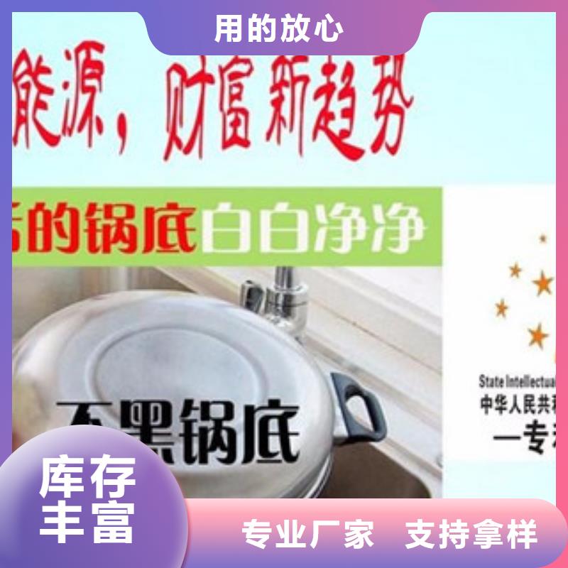 生产无醇20贴心服务