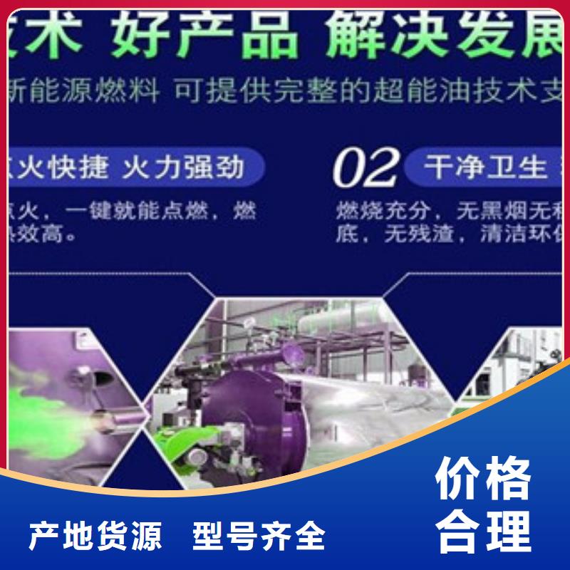 无醇20加工快捷的物流配送