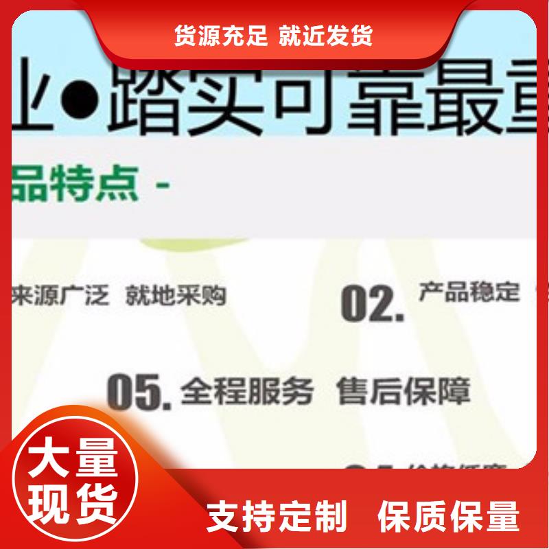无醇20全国走货当地经销商