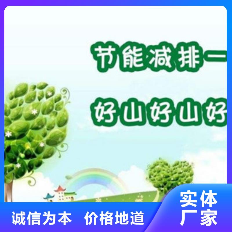 无醇20-只做精品现货快速采购