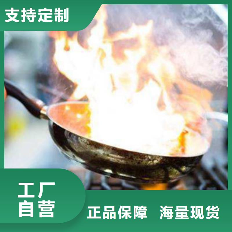无醇20厂同城制造商
