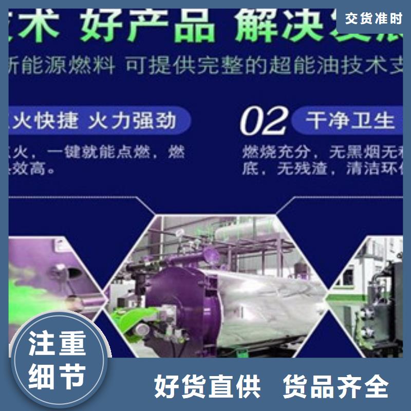 植物油20实体厂家直销当地制造商