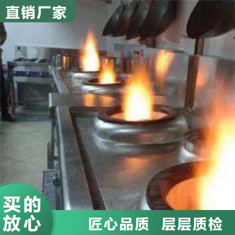 植物油20价格行情走势品质有保障