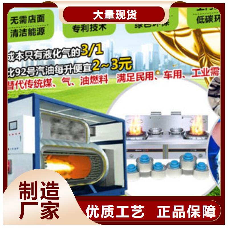 质优价廉的植物油20供货商当地厂家