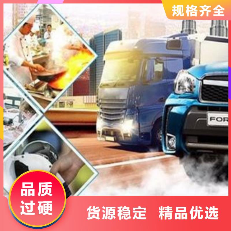 专业生产制造无醇21的厂家厂家直销直供