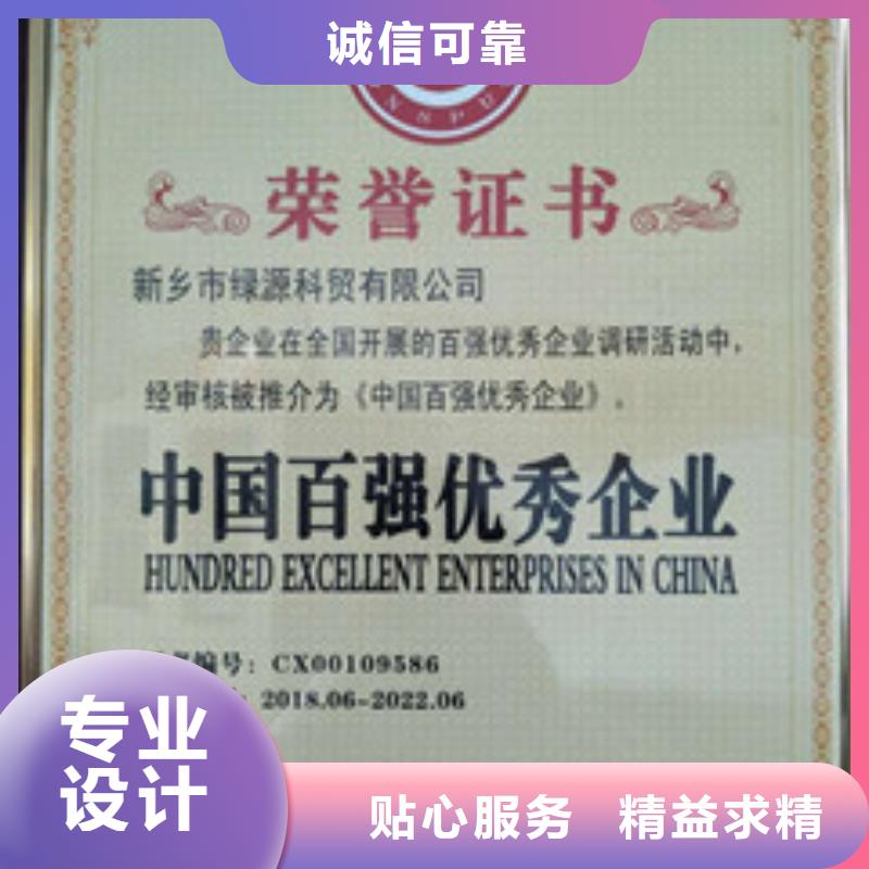 无醇21源头好货当地厂家
