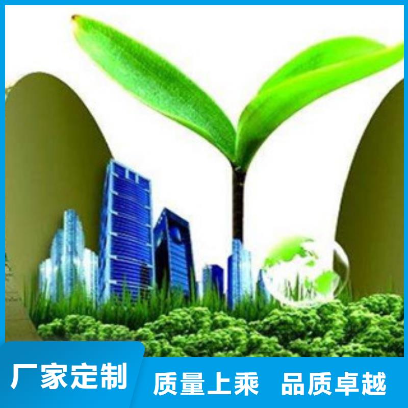专业生产制造无醇21公司当地制造商