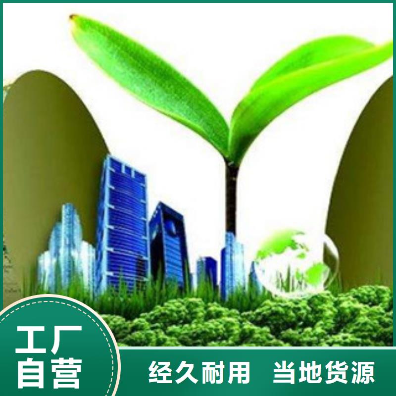 无醇21批发零售品质信得过