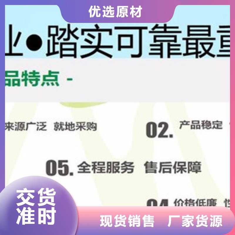 【图】无醇21生产厂家本地公司
