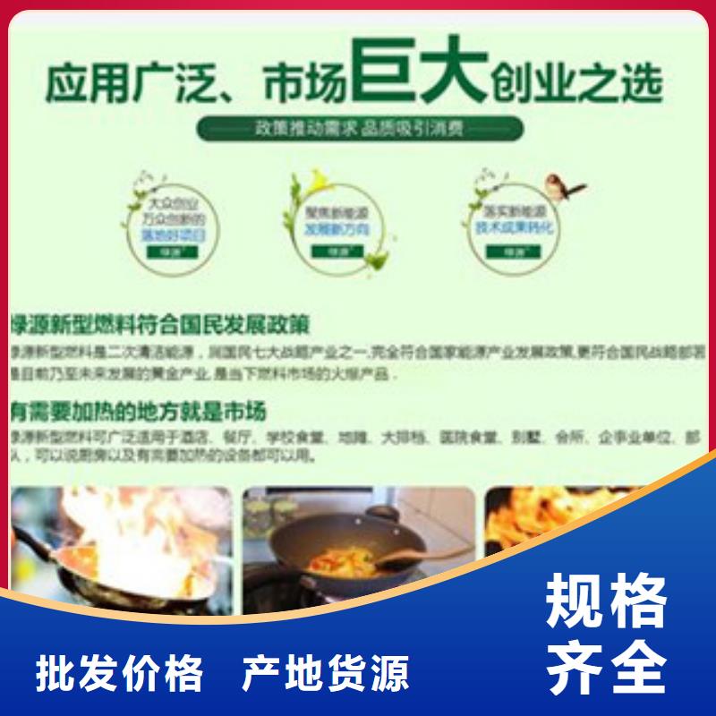 无醇21优选厂家检验发货