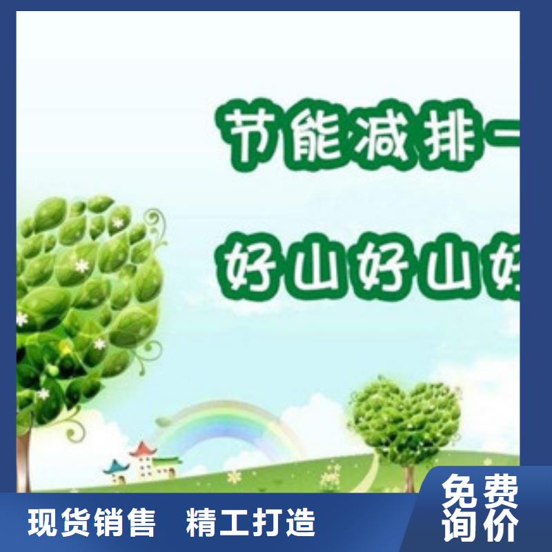 无醇21期待您的垂询选择大厂家省事省心