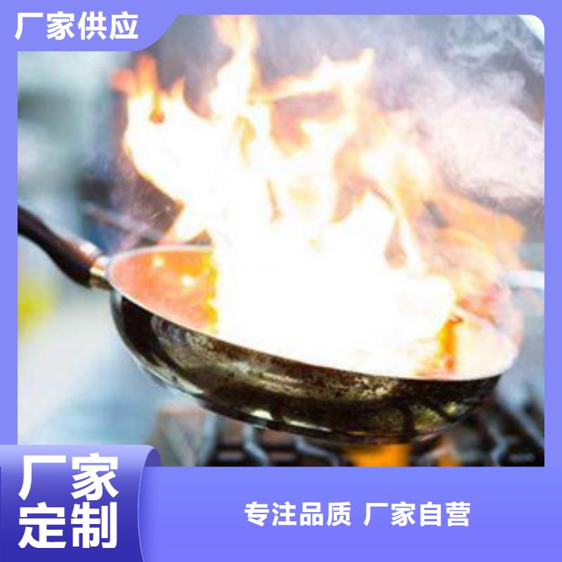 植物油21优惠促销品质服务