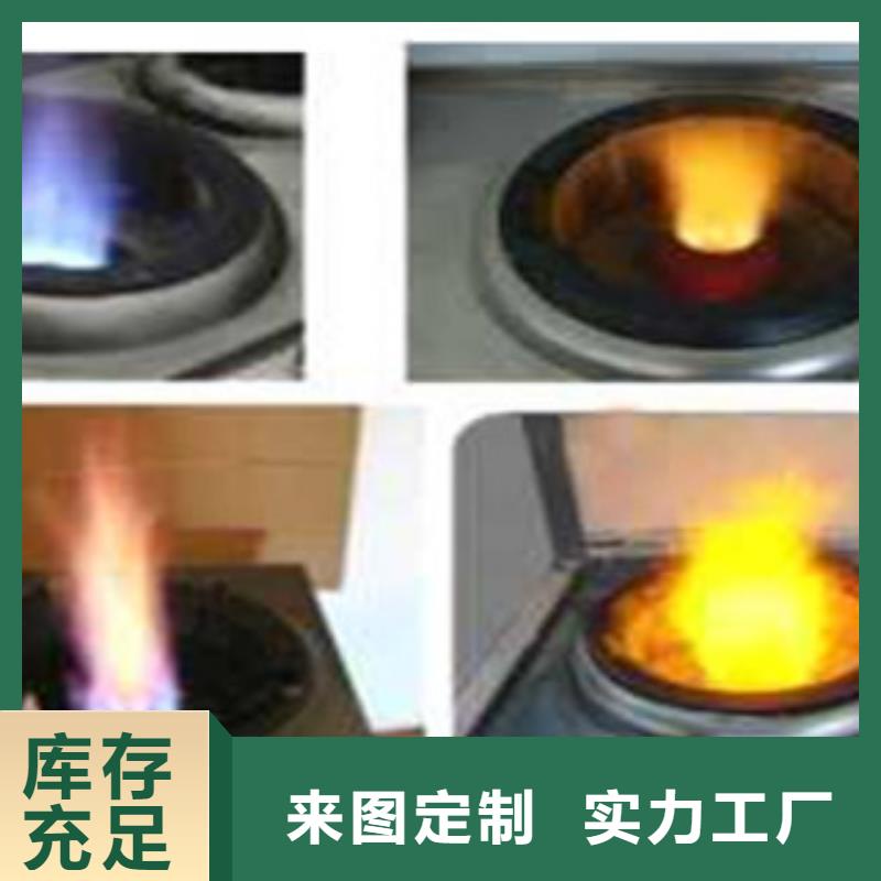 植物油21实力商家免费回电