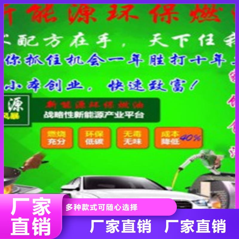 植物油21-精选厂家当地品牌