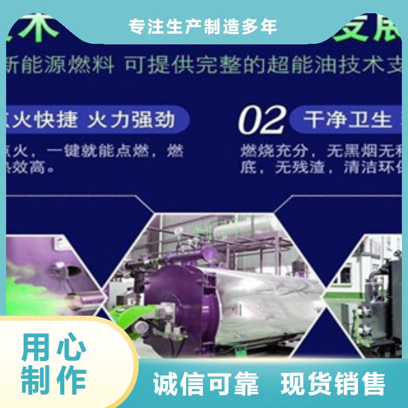 定制植物油21_优质厂家专业完善售后