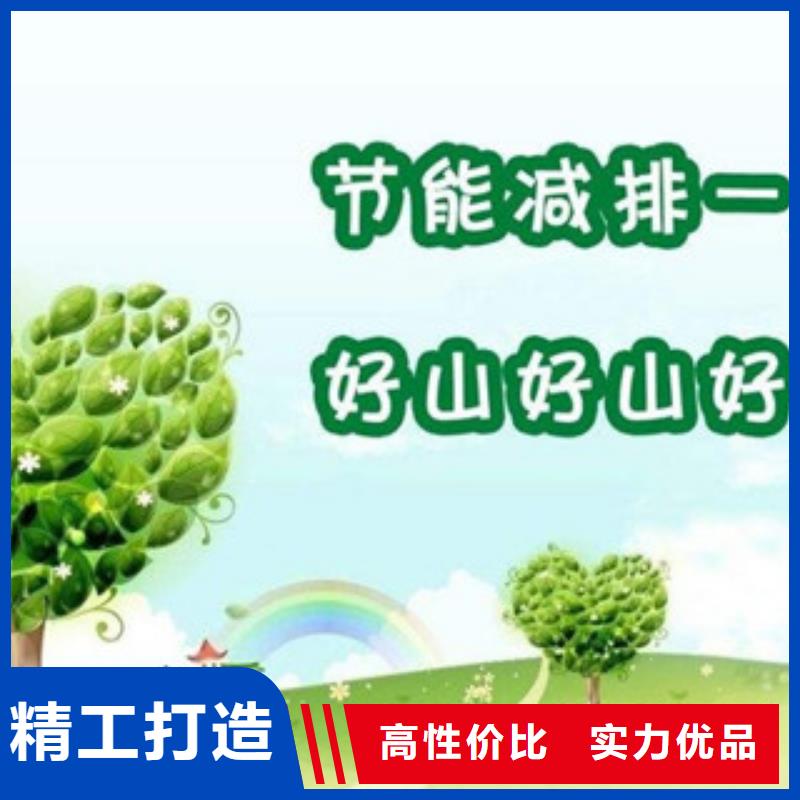 选植物油21全国统一价质量优价格低